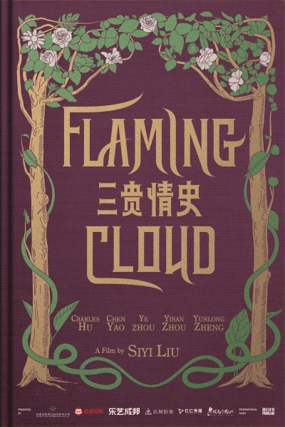 Ba Câu Chuyện Tình - Flaming Cloud (2023) Ba Câu Chuyện Tình - Flaming Cloud (2023)