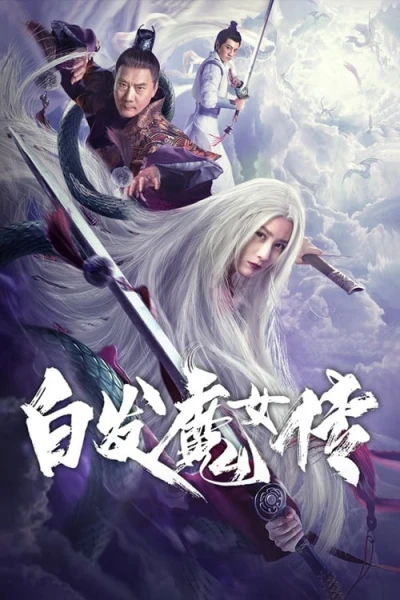 Bạch Phát Ma Nữ Truyện - White Haired Devil Lady (2020) Bạch Phát Ma Nữ Truyện - White Haired Devil Lady (2020)