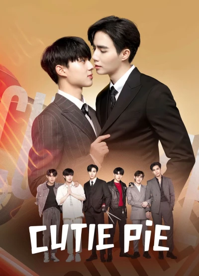 Cutie Pie - Cutie Pie (2022) Cutie Pie - Cutie Pie (2022)