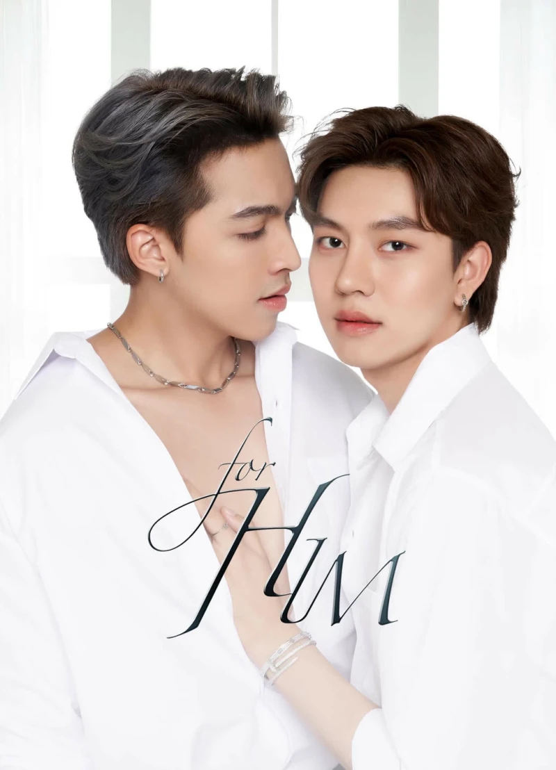 For Him - For Him (2023) For Him - For Him (2023)