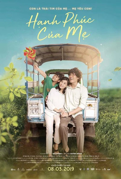 Hạnh phúc của mẹ - The Happiness of a Mother (2019) Hạnh phúc của mẹ - The Happiness of a Mother (2019)