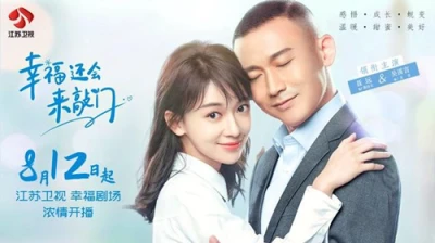 Hạnh Phúc Lại Đến - Happiness Will Come Knocking Again