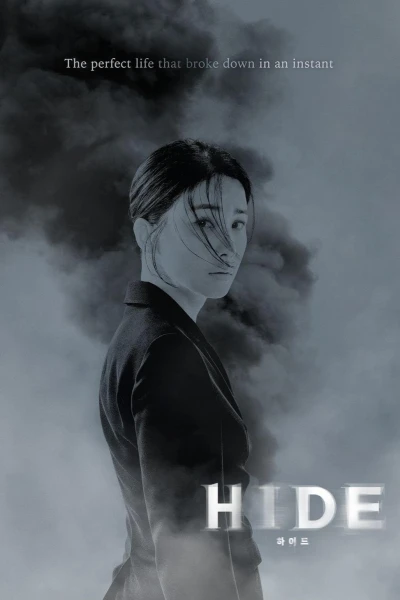 Mất Tích - HIDE (2024) Mất Tích - HIDE (2024)