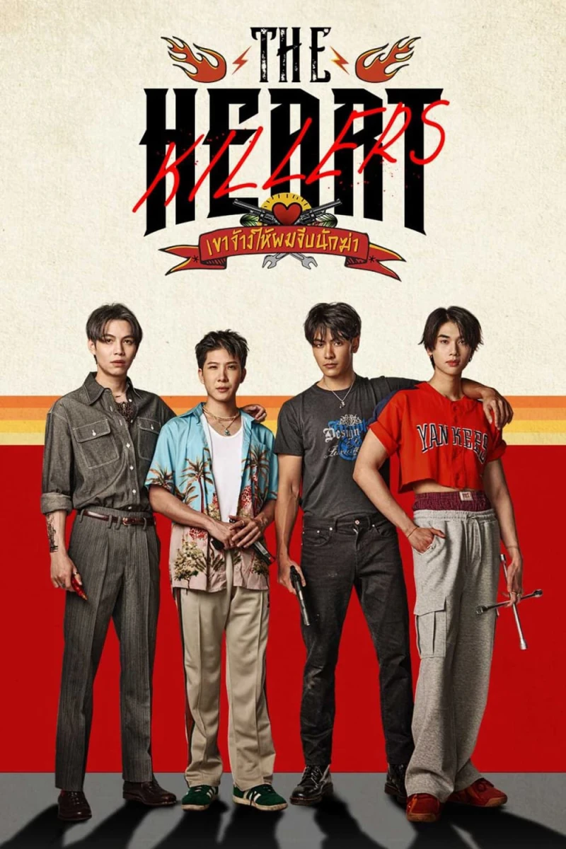Họ Thuê Tôi Tán Tỉnh Sát Thủ - The Heart Killers (2024) Họ Thuê Tôi Tán Tỉnh Sát Thủ - The Heart Killers (2024)