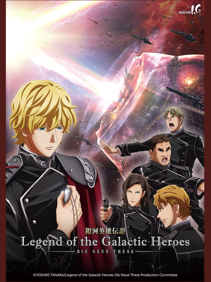 Huyền Thoại Về Những Anh Hùng Dải Ngân Hà: Die Neue These - Đột Kích - Legend of the Galactic Heroes: Die Neue These - Collision, Ginga Eiyuu Densetsu: Die Neue These - Gekitotsu (2022) Huyền Thoại Về Những Anh Hùng Dải Ngân Hà: Die Neue These - Đột Kích - Legend of the Galactic Heroes: Die Neue These - Collision, Ginga Eiyuu Densetsu: Die Neue These - Gekitotsu (2022)