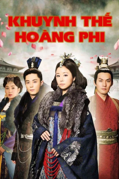 Khuynh Thế Hoàng Phi - Introduction of the Princess (2011) Khuynh Thế Hoàng Phi - Introduction of the Princess (2011)