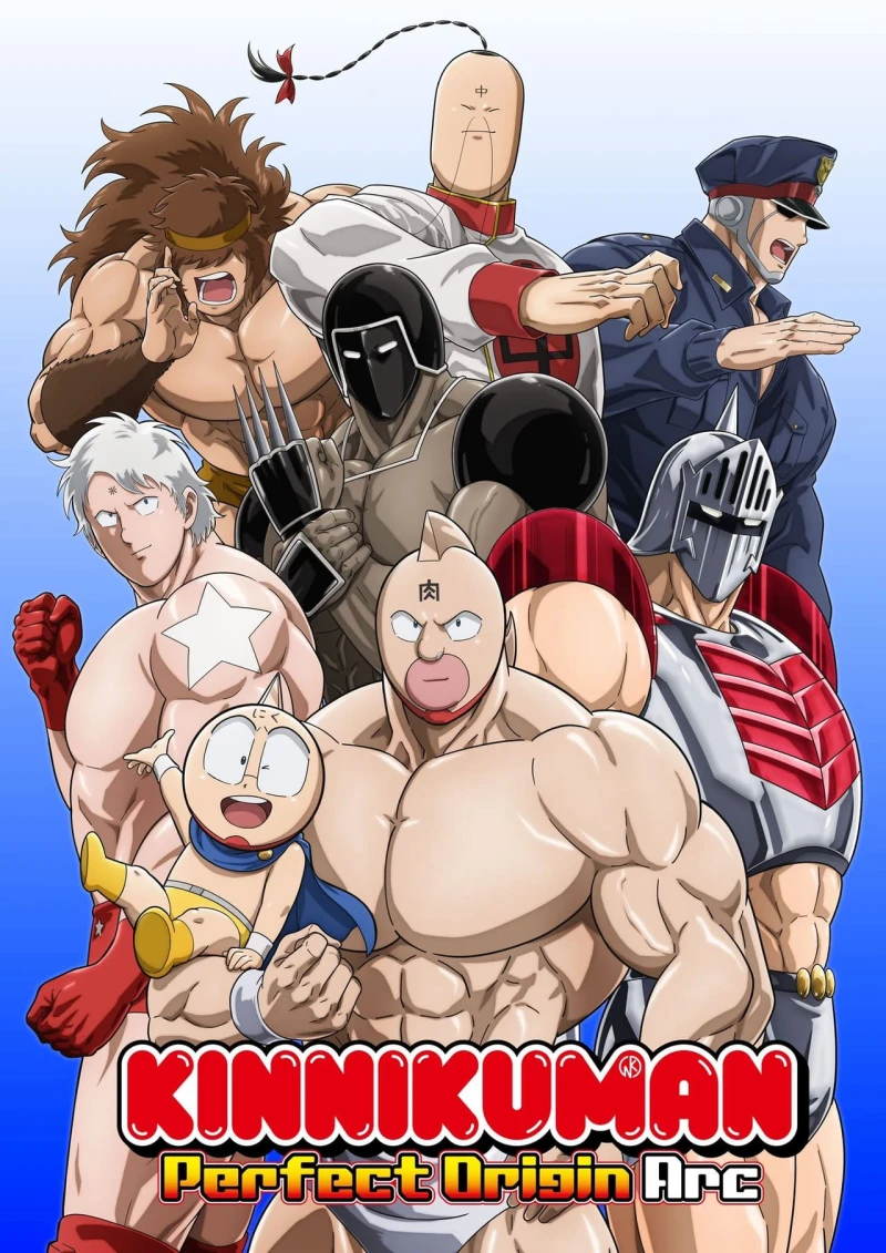 Kinnikuman: Hoàn Mỹ Thủy Tổ - Kinnikuman Perfect Origin Arc (2024) Kinnikuman: Hoàn Mỹ Thủy Tổ - Kinnikuman Perfect Origin Arc (2024)