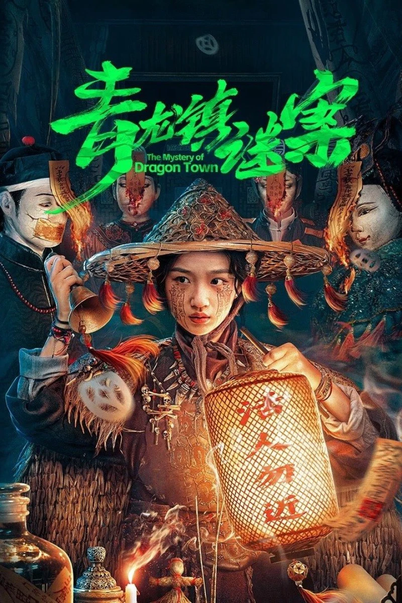 Mê Án Trấn Thanh Long - The Mystery of Dragon Town