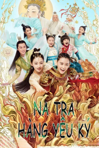 Na Tra Hàng Yêu Ký - Legend Of Nezha (2020) Na Tra Hàng Yêu Ký - Legend Of Nezha (2020)