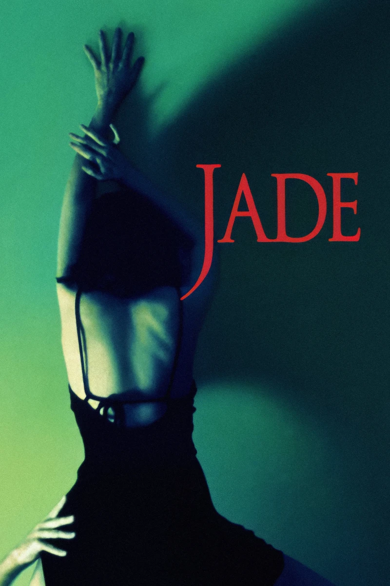 Ngọc Ẩn - Jade (1995) Ngọc Ẩn - Jade (1995)