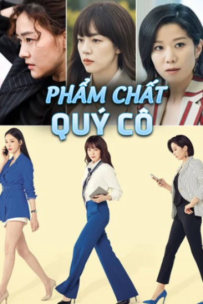 Phẩm Chất Quý Cô - Search Www (2019) Phẩm Chất Quý Cô - Search Www (2019)