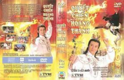 Quyết Chiến Hoàng Thành - Quyết Chiến Hoàng Thành