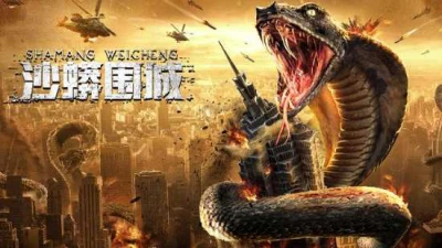 Sa Mãng Vây Thành - Snake:Fall of a City