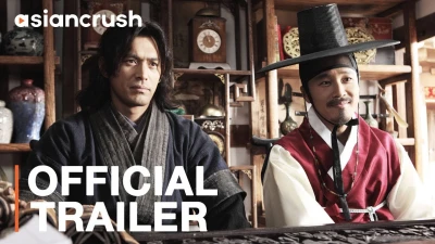 Siêu trộm hoàng cung - The Grand Heist