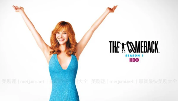 Tái Xuất (Phần 1) - The Comeback (Season 1)