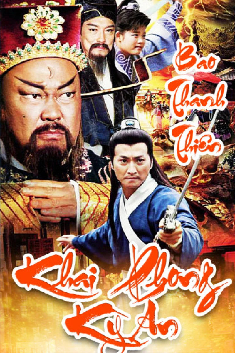 Tân Bao Thanh Thiên: Khai Phong Kỳ Án - Justice Bao (2013) Tân Bao Thanh Thiên: Khai Phong Kỳ Án - Justice Bao (2013)