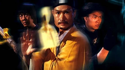 Thiên Sư Bắt Ma 1: Cương Thi Tiên Sinh - Mr Vampire 1