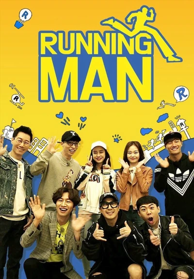 Thử Thách Thần Tượng - RUNNING MAN (2010) Thử Thách Thần Tượng - RUNNING MAN (2010)