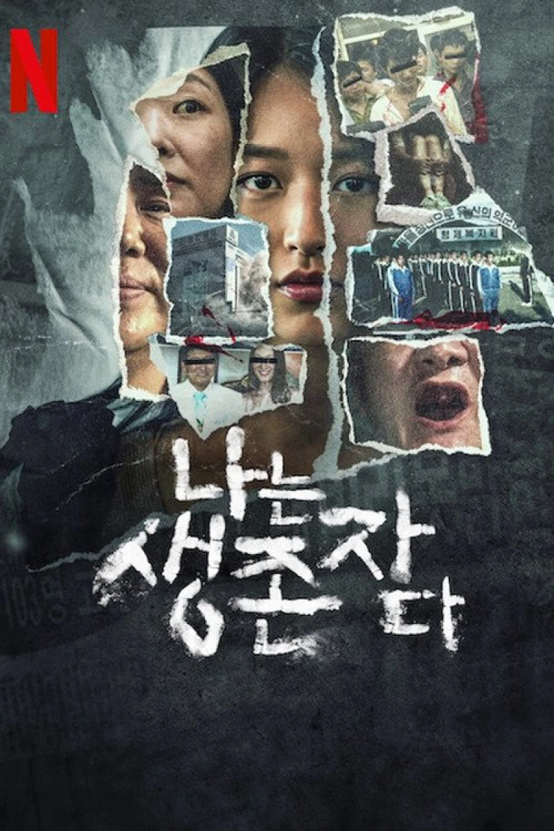 Tiếng Vọng Của Người Sống Sót: Thảm Án Tại Hàn Quốc - The Echoes of Survivors: Inside Korea's Tragedies (2025) Tiếng Vọng Của Người Sống Sót: Thảm Án Tại Hàn Quốc - The Echoes of Survivors: Inside Korea's Tragedies (2025)