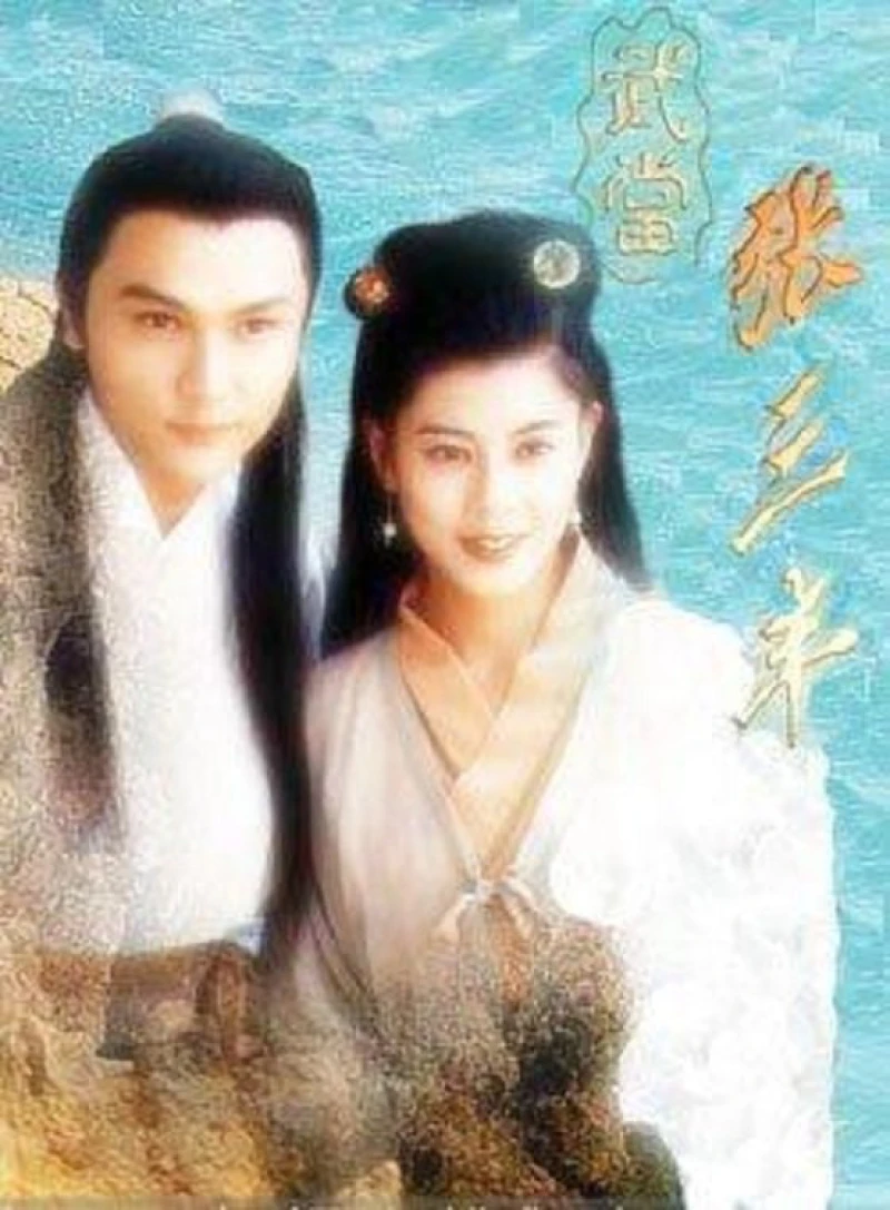 Tiểu Lý Phi Đao - Rise Of The Taiji Master (1996) Tiểu Lý Phi Đao - Rise Of The Taiji Master (1996)