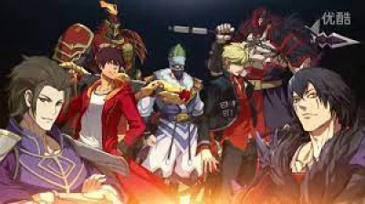 Trấn Hồn Nhai 3 - Rakshasa Street Season 3