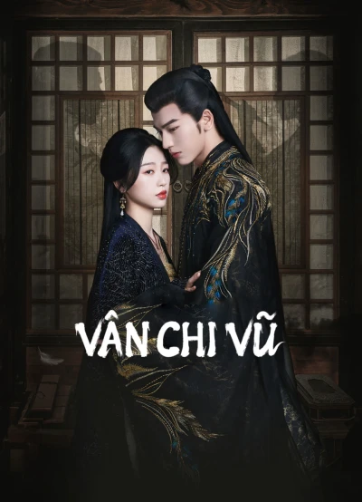 Vân Chi Vũ - My Journey to You (2023) Vân Chi Vũ - My Journey to You (2023)