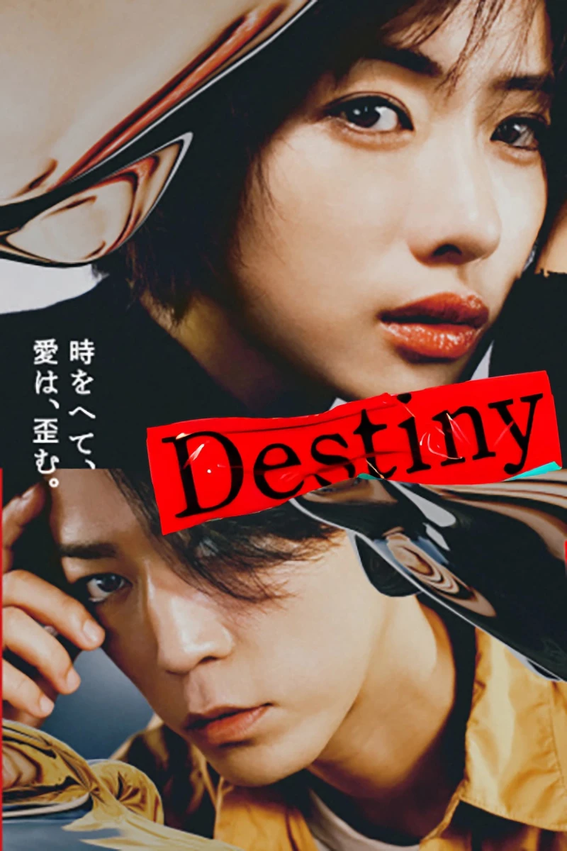 Vận Mệnh - Destiny (2024) Vận Mệnh - Destiny (2024)