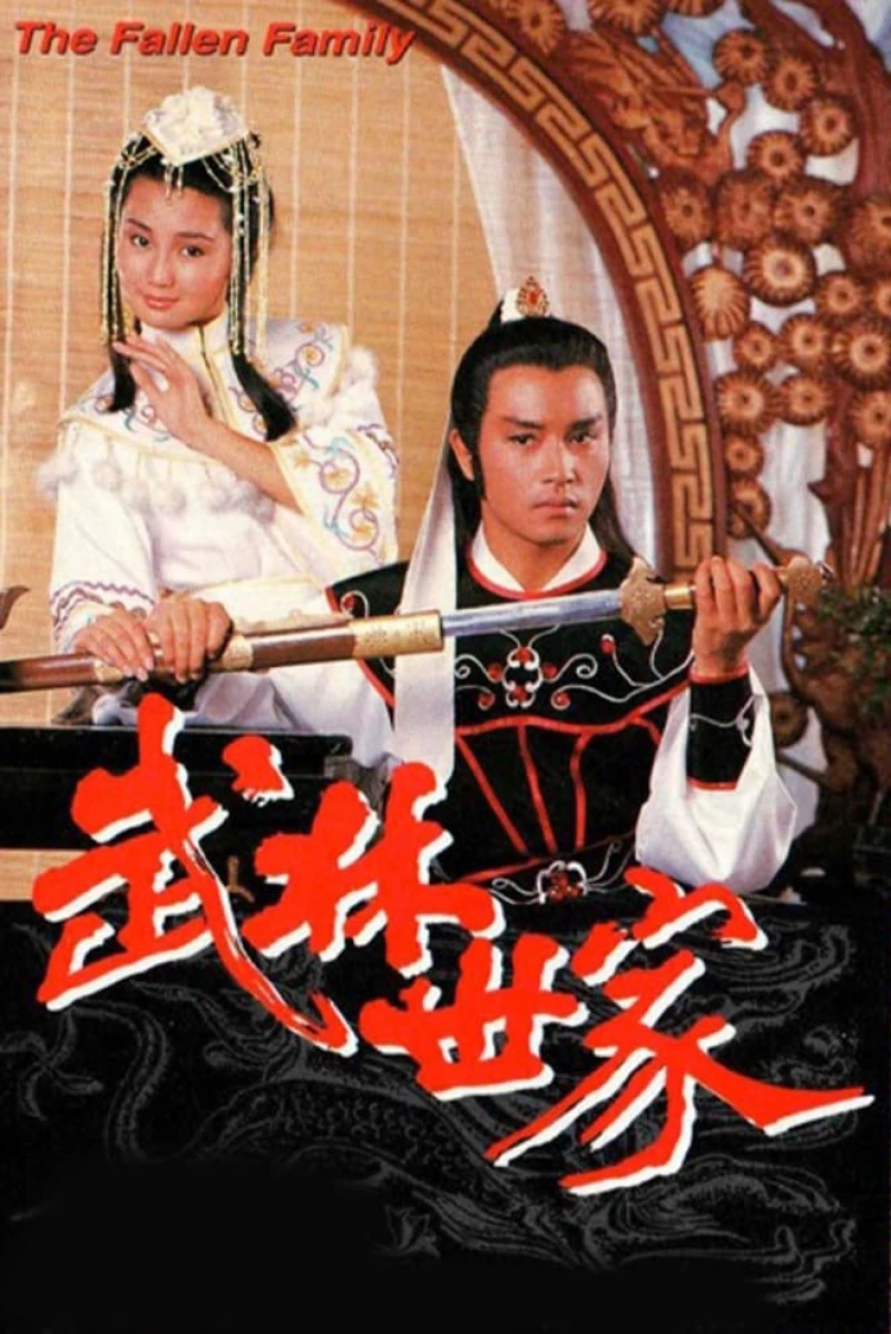Võ Lâm Thế Gia - The Fallen Family